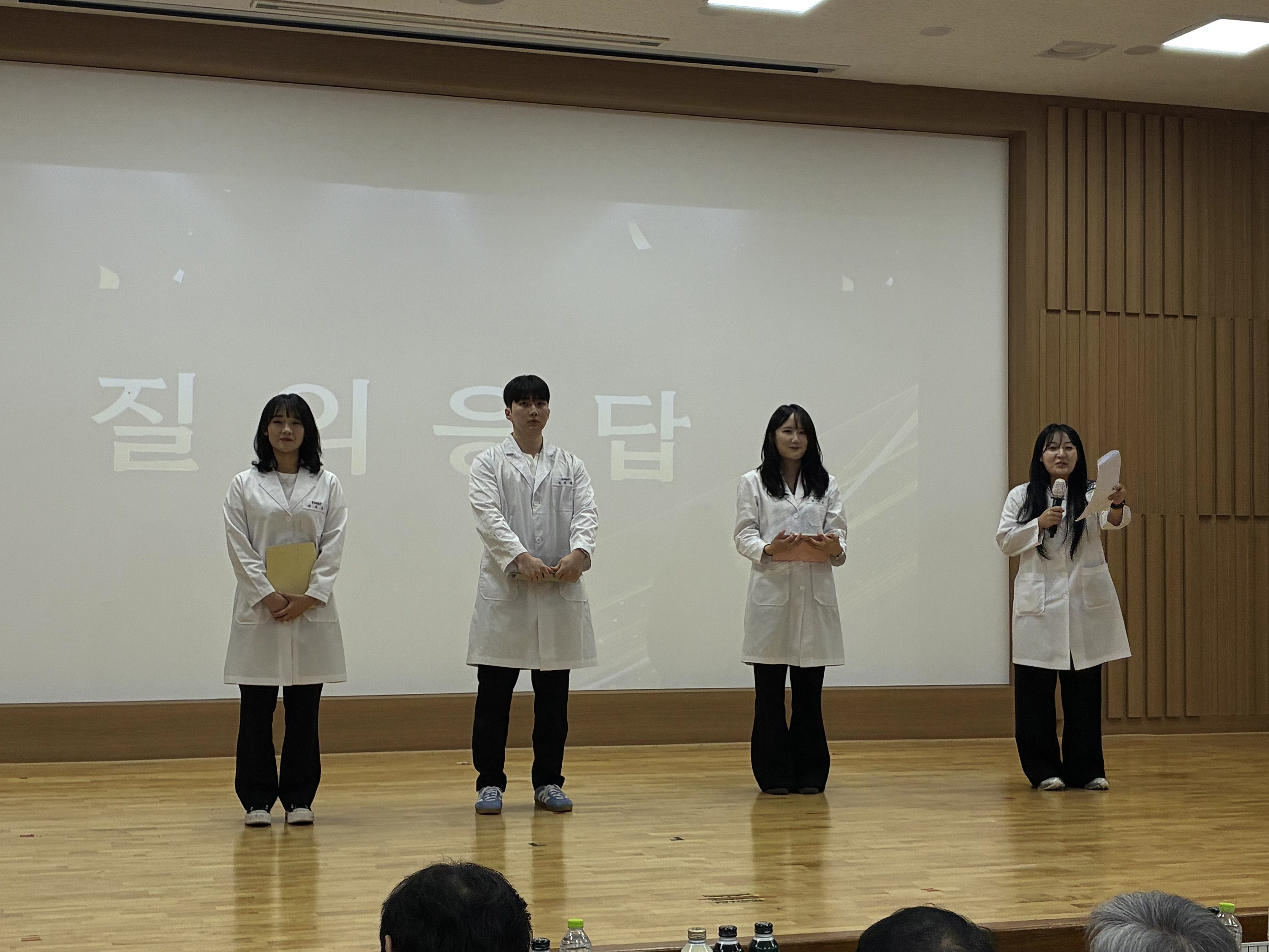 2026 학술제
