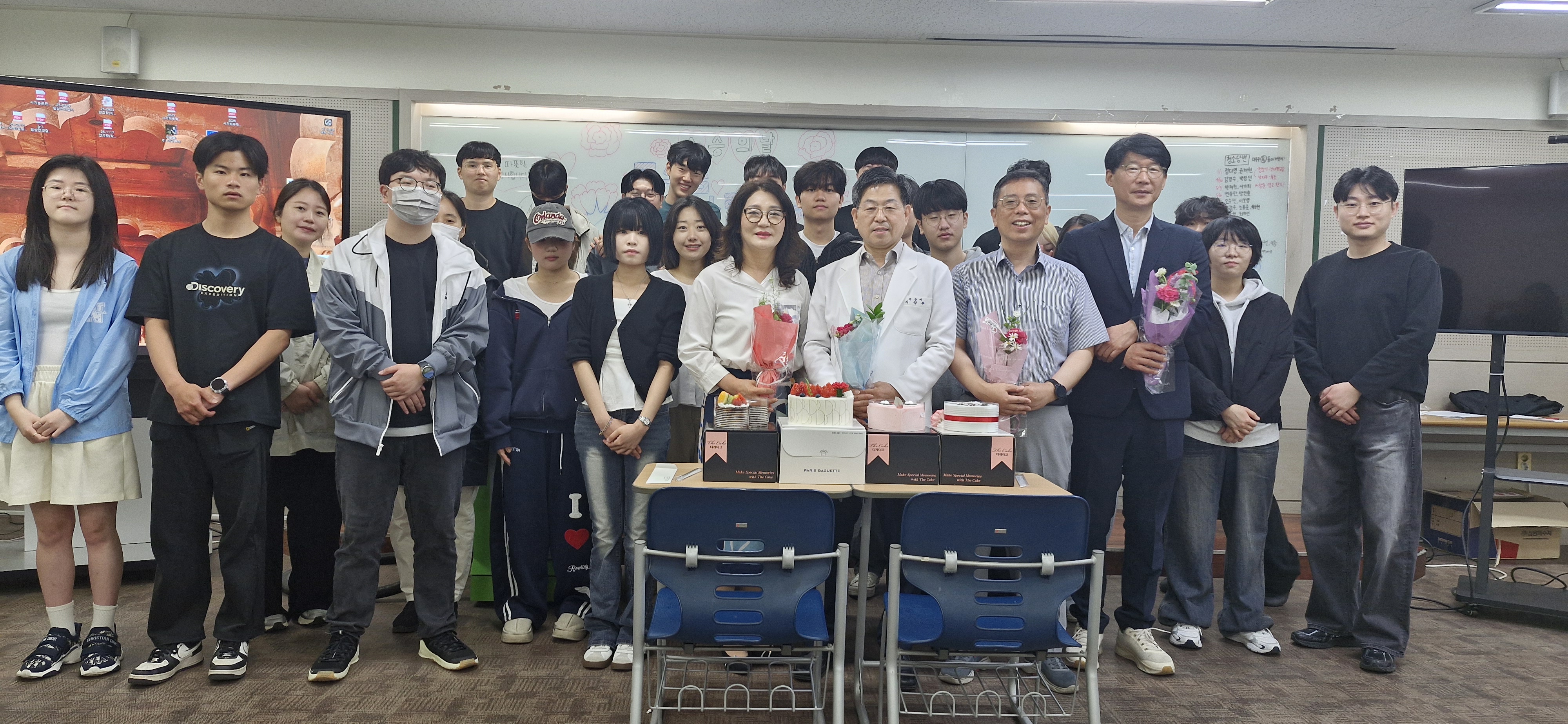 2026스승의날