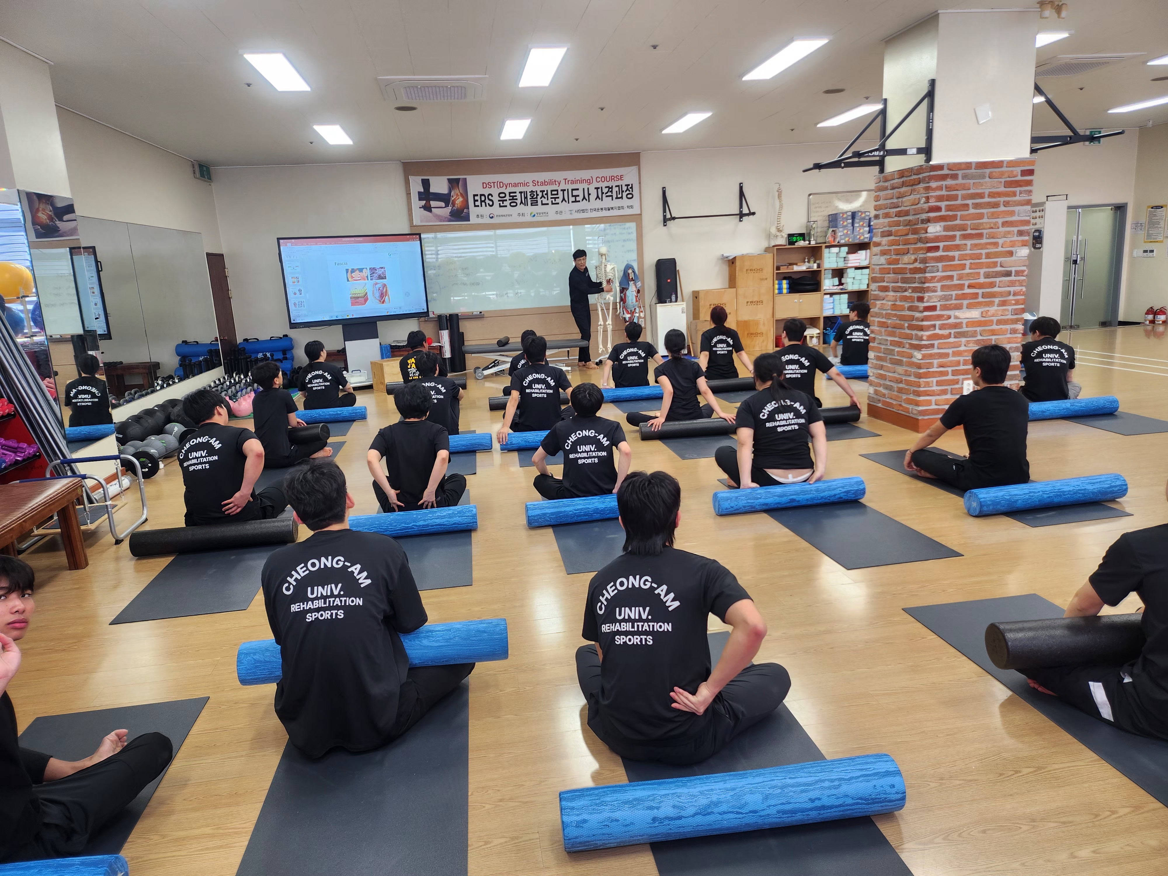 2026학년도 1학기 소도구재활운동1 수업