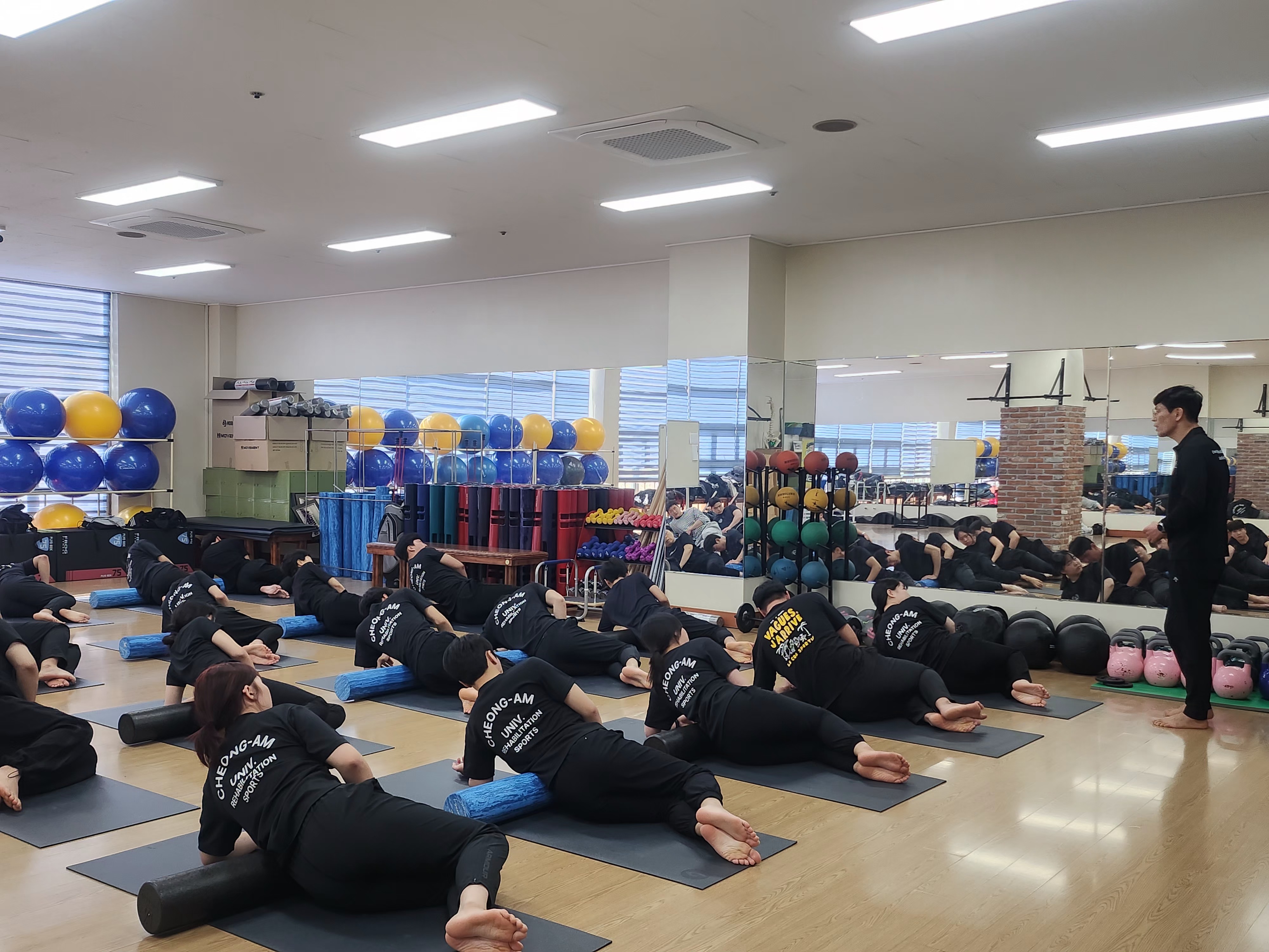 2026학년도 1학기 소도구재활운동1 수업