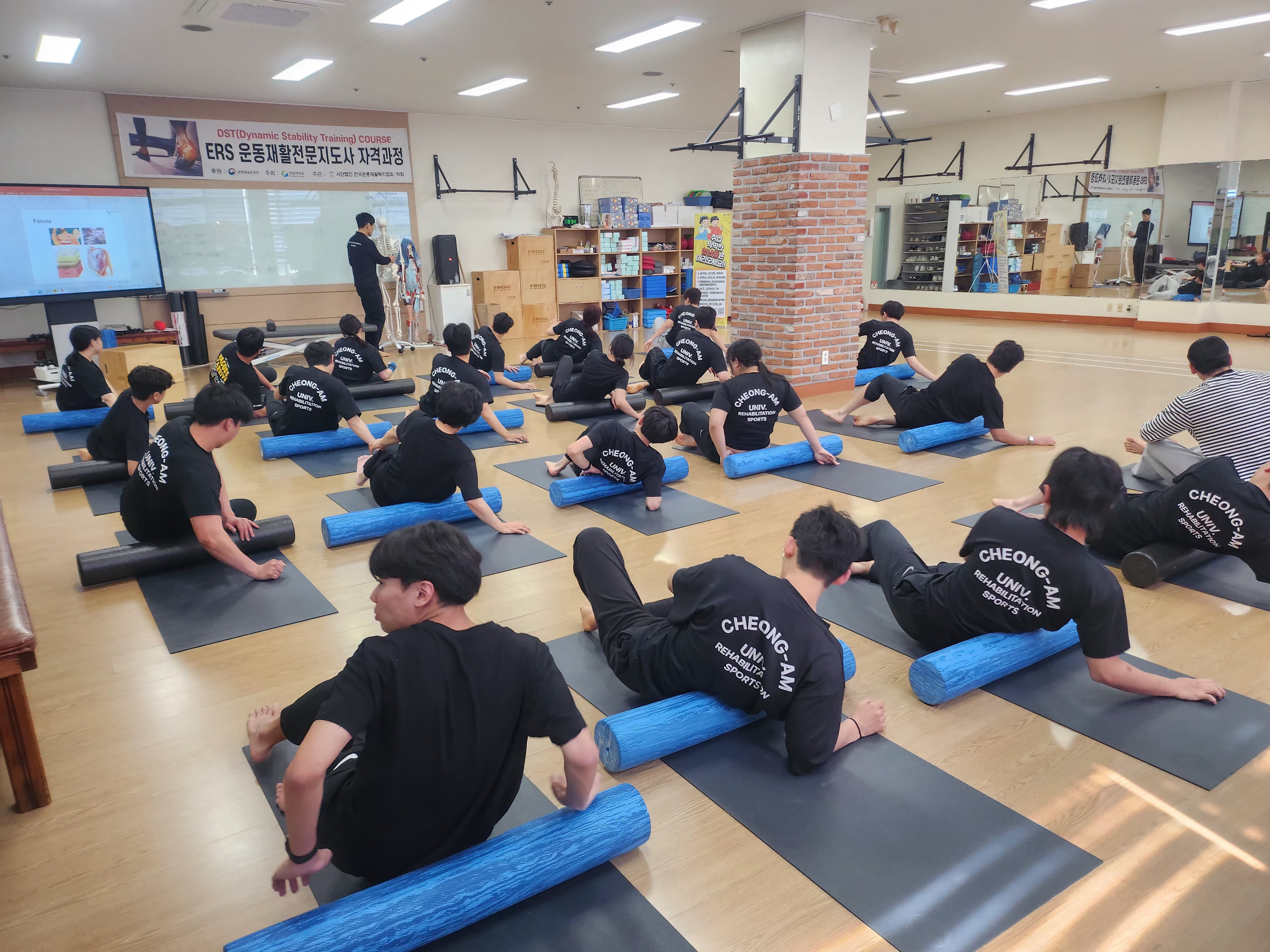 2026학년도 1학기 소도구재활운동1 수업