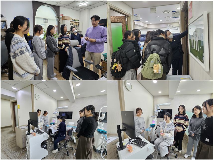 2025년 취업패키지 2학년 대상 산학공동직무교육 ‘순천미르치과’ 방문