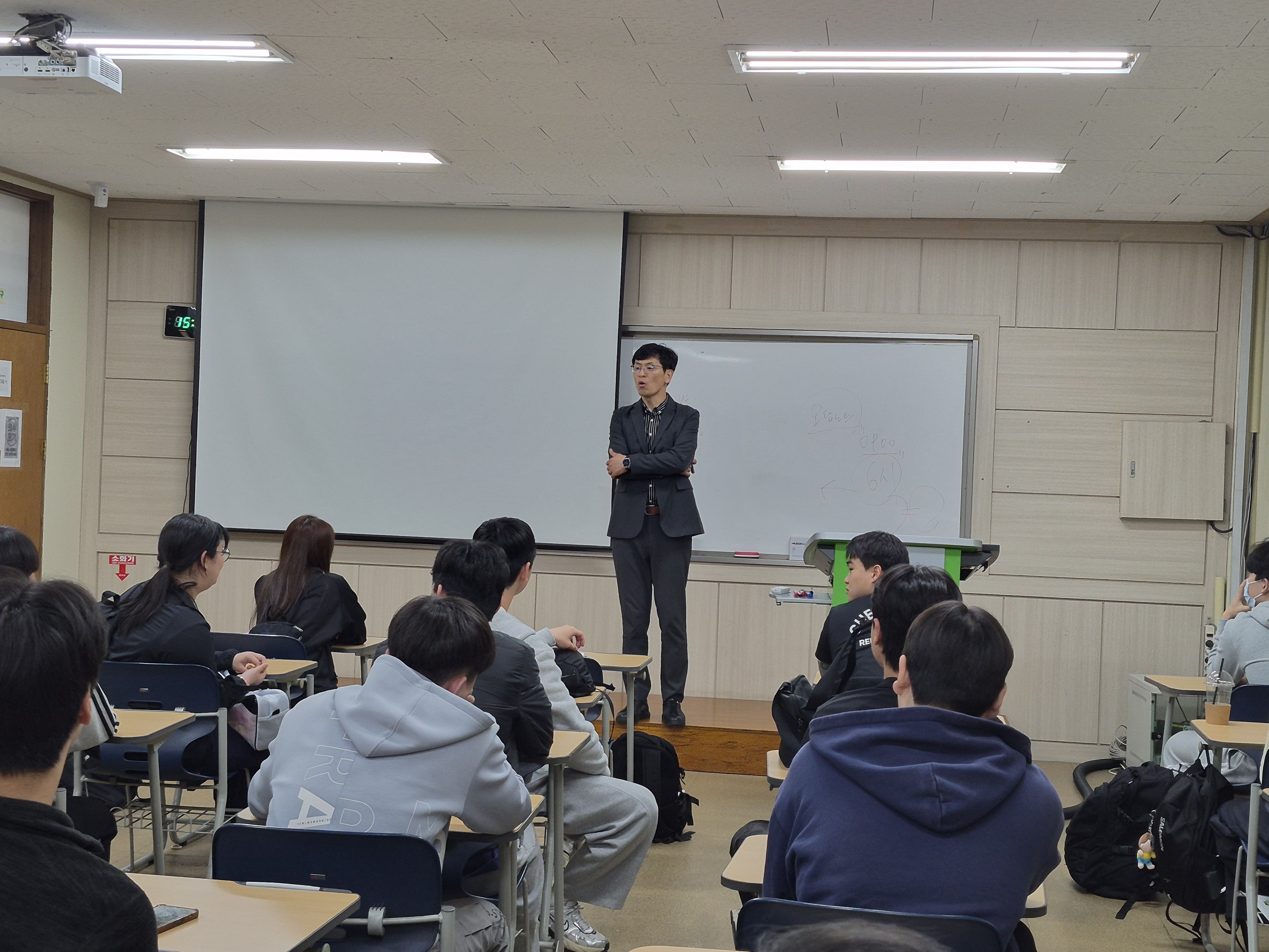 2026년 스포츠지도사 특강