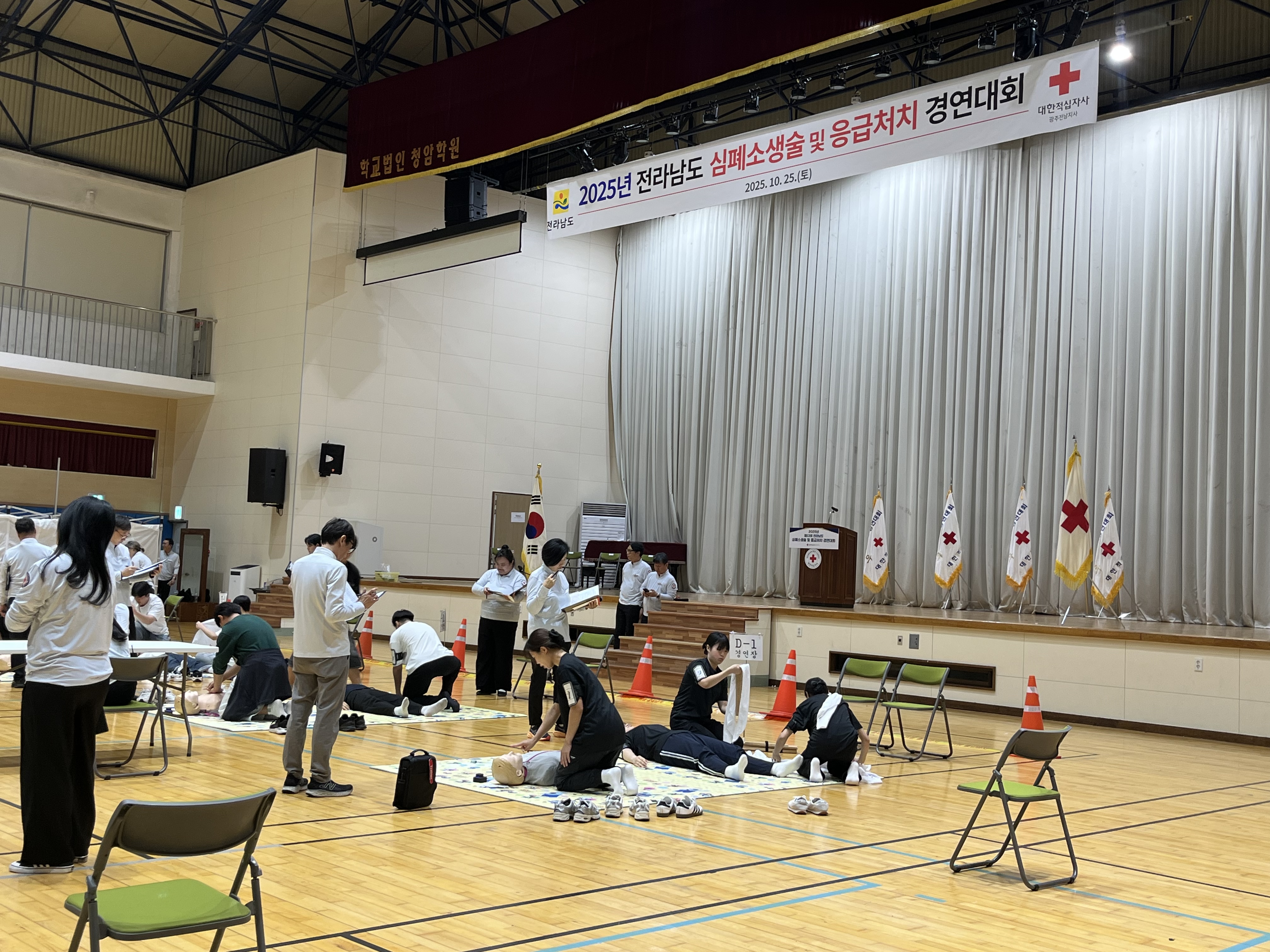 청암대 간호학과 RCY, 전라남도 심폐소생술 및 응급처치 경연대회 전원 수상 쾌거