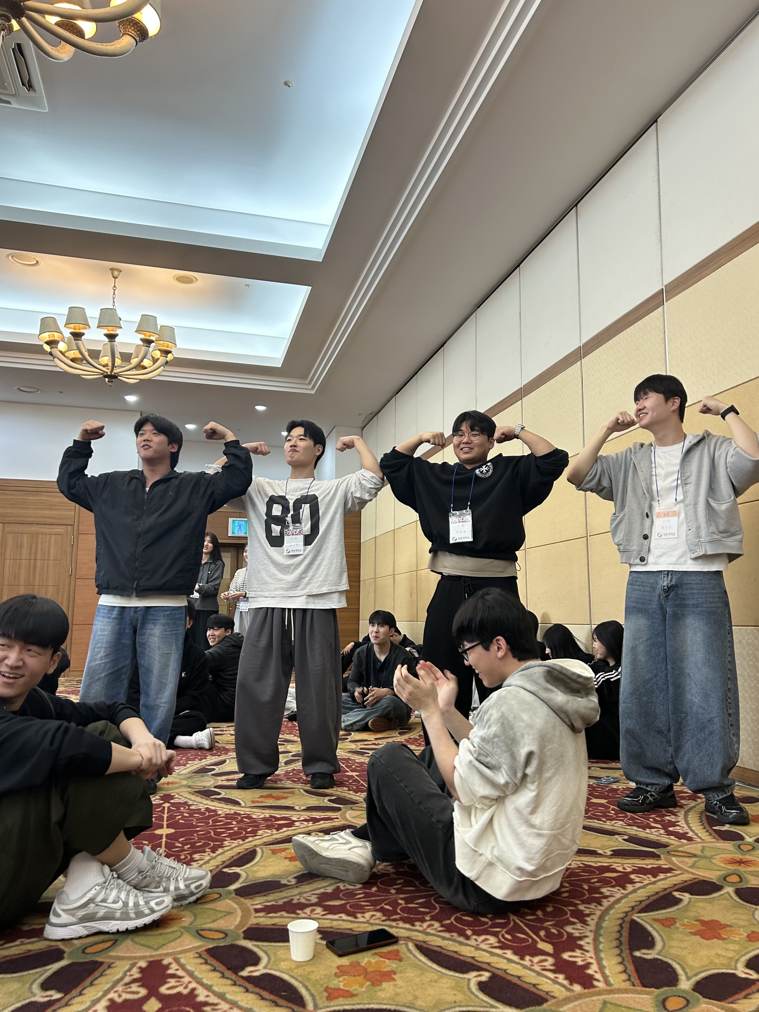 2026 물리치료과 MT