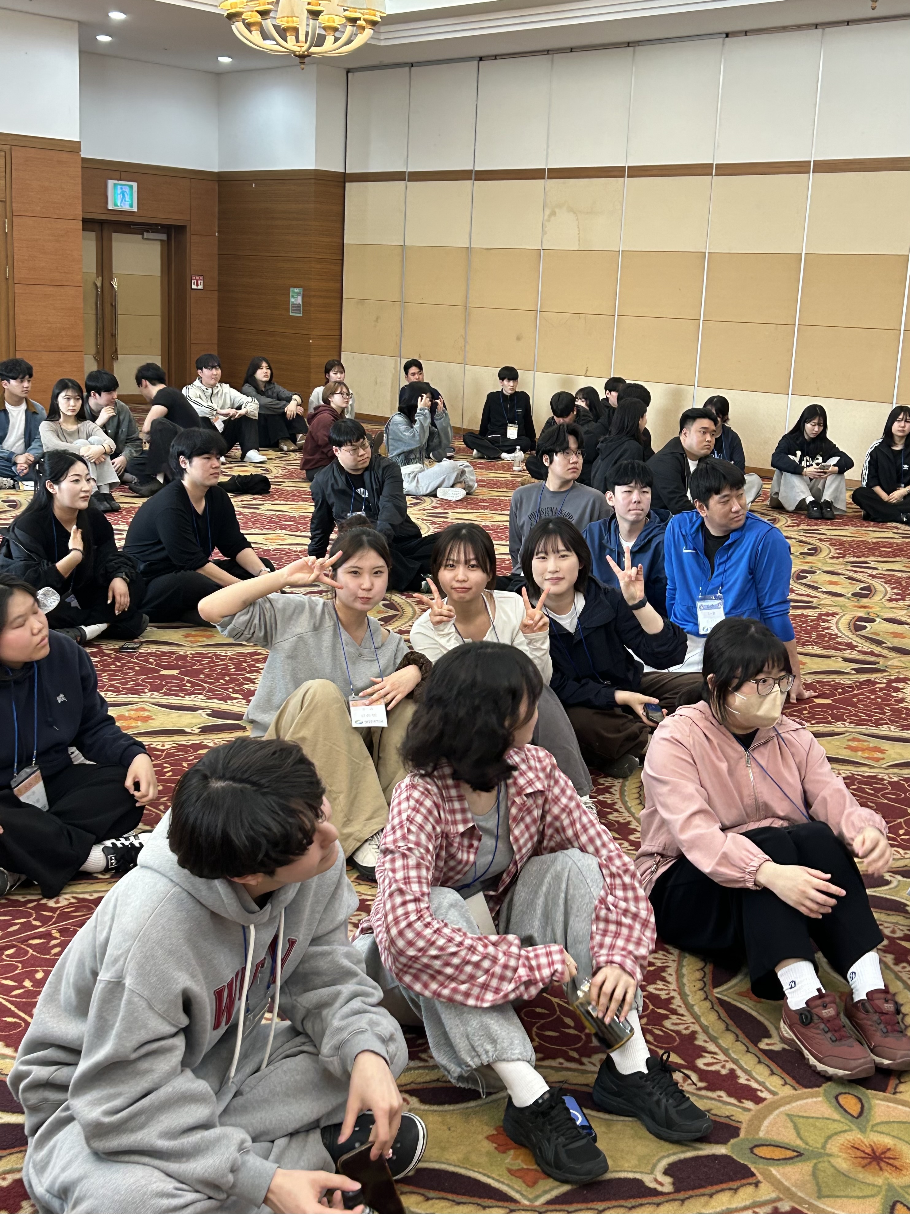 2026 물리치료과 MT