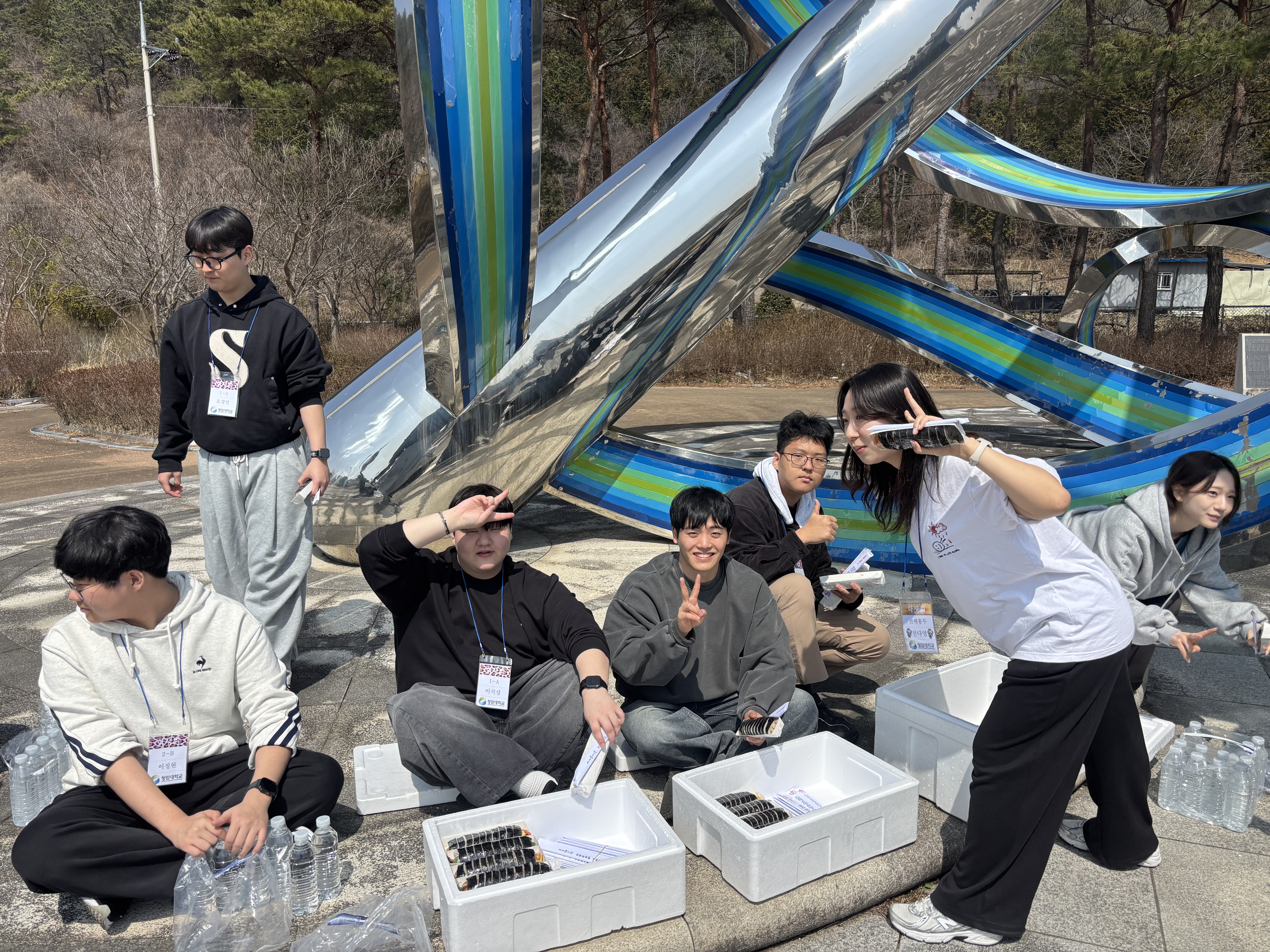 2026 물리치료과 MT