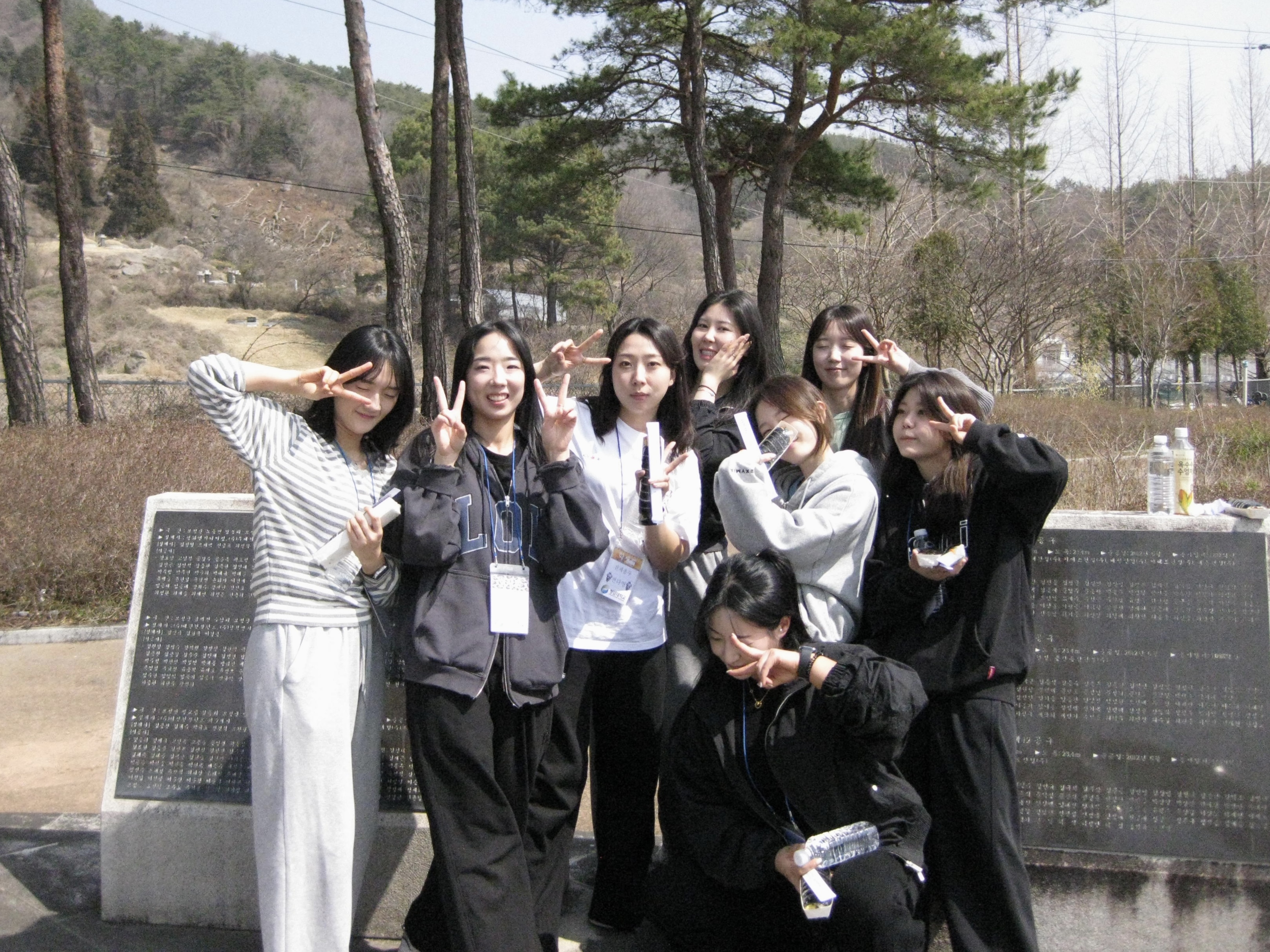2026 물리치료과 MT