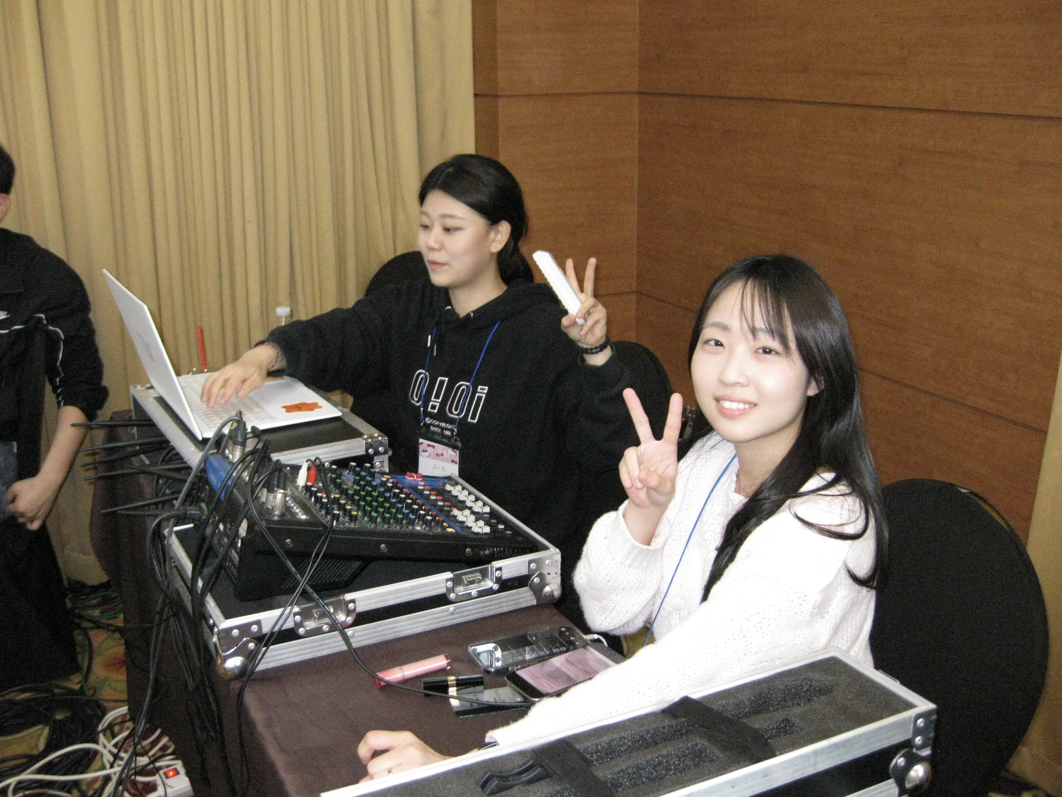 2026 물리치료과 MT