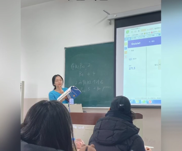 2019 중국어학연수