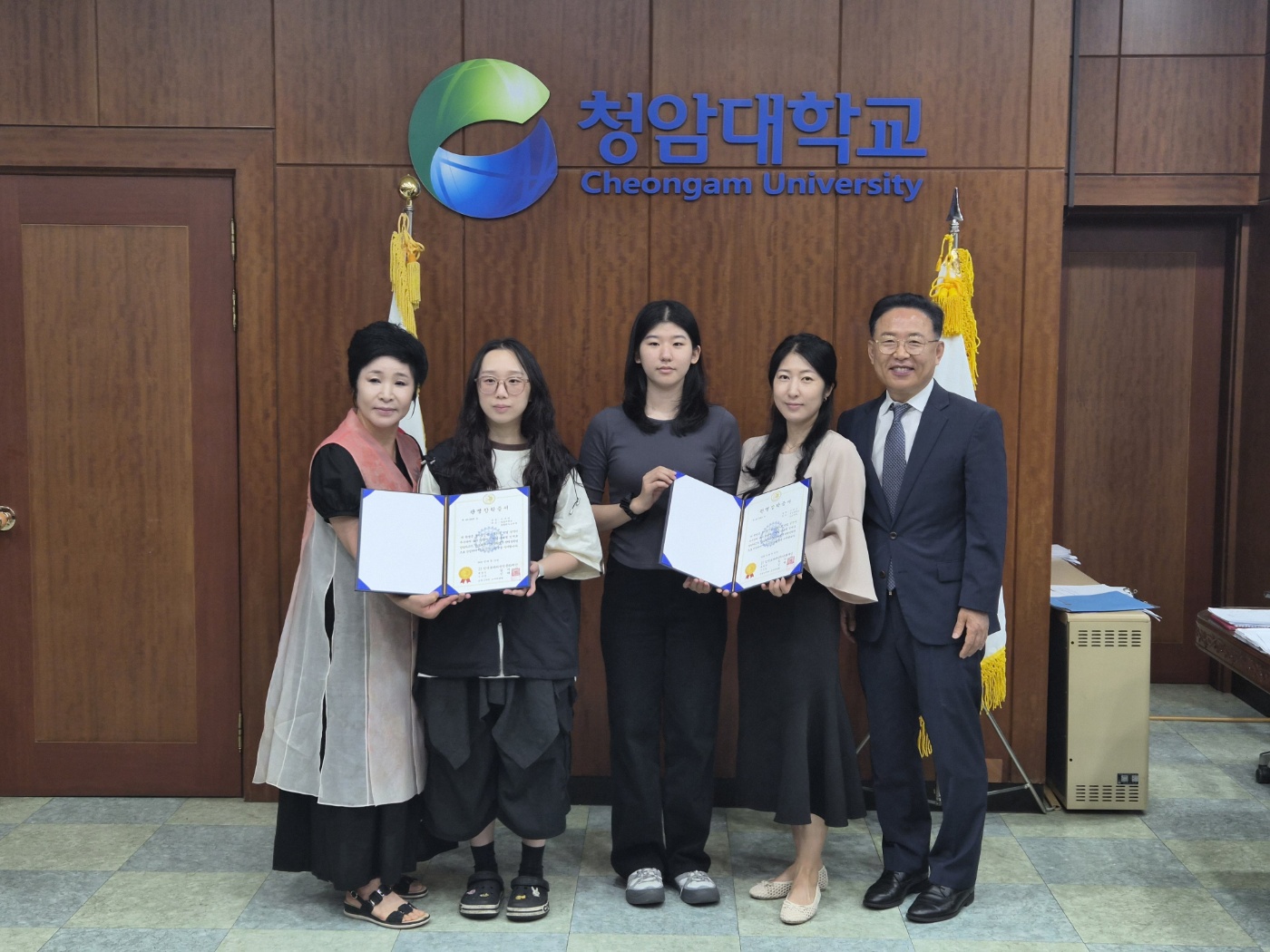 청암대학교, 신화정 관명장학금 전달식 개최