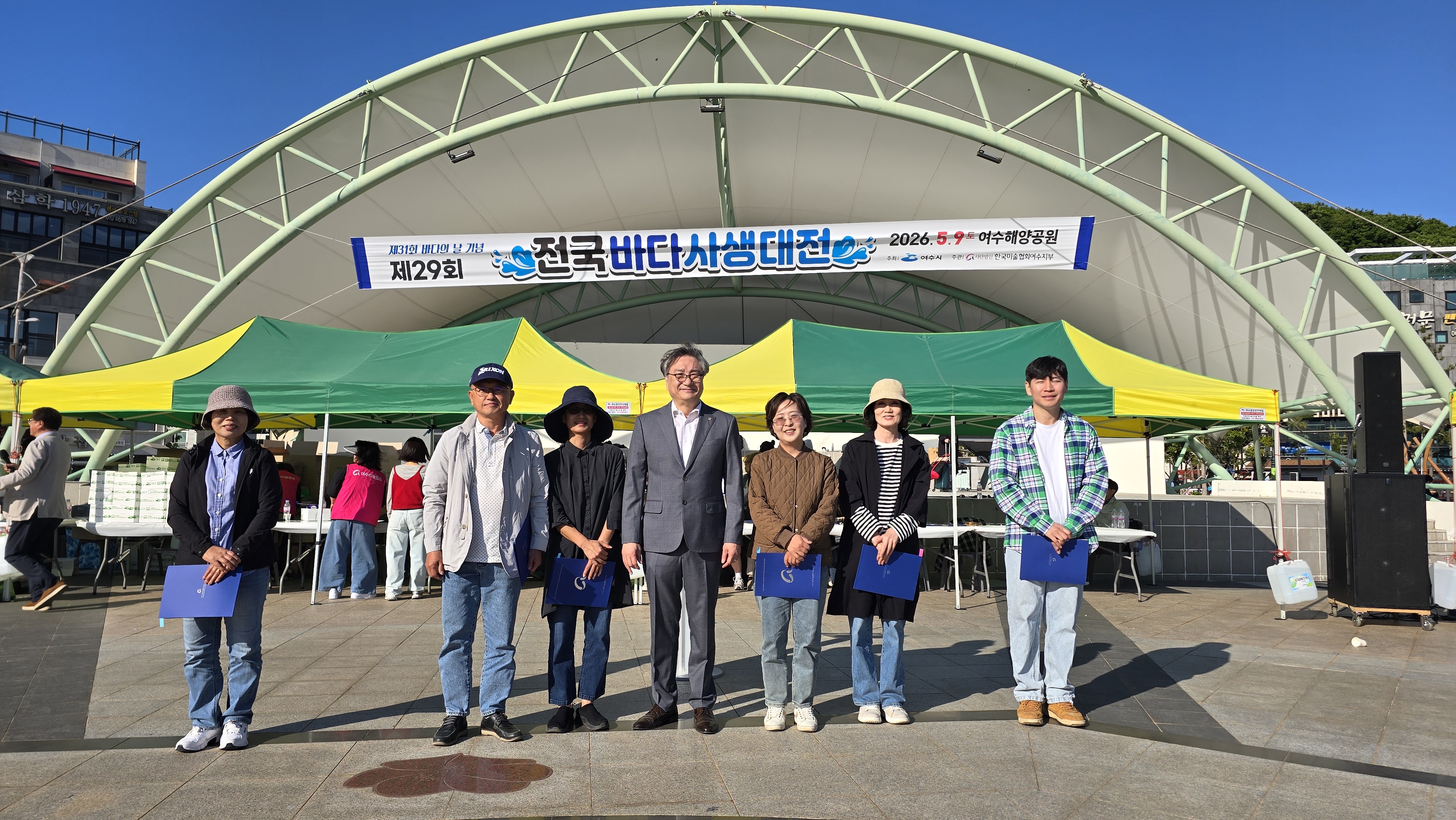 청암대 문화예술융합과, 제29회 전국바다사생대전 대거 수상 쾌거