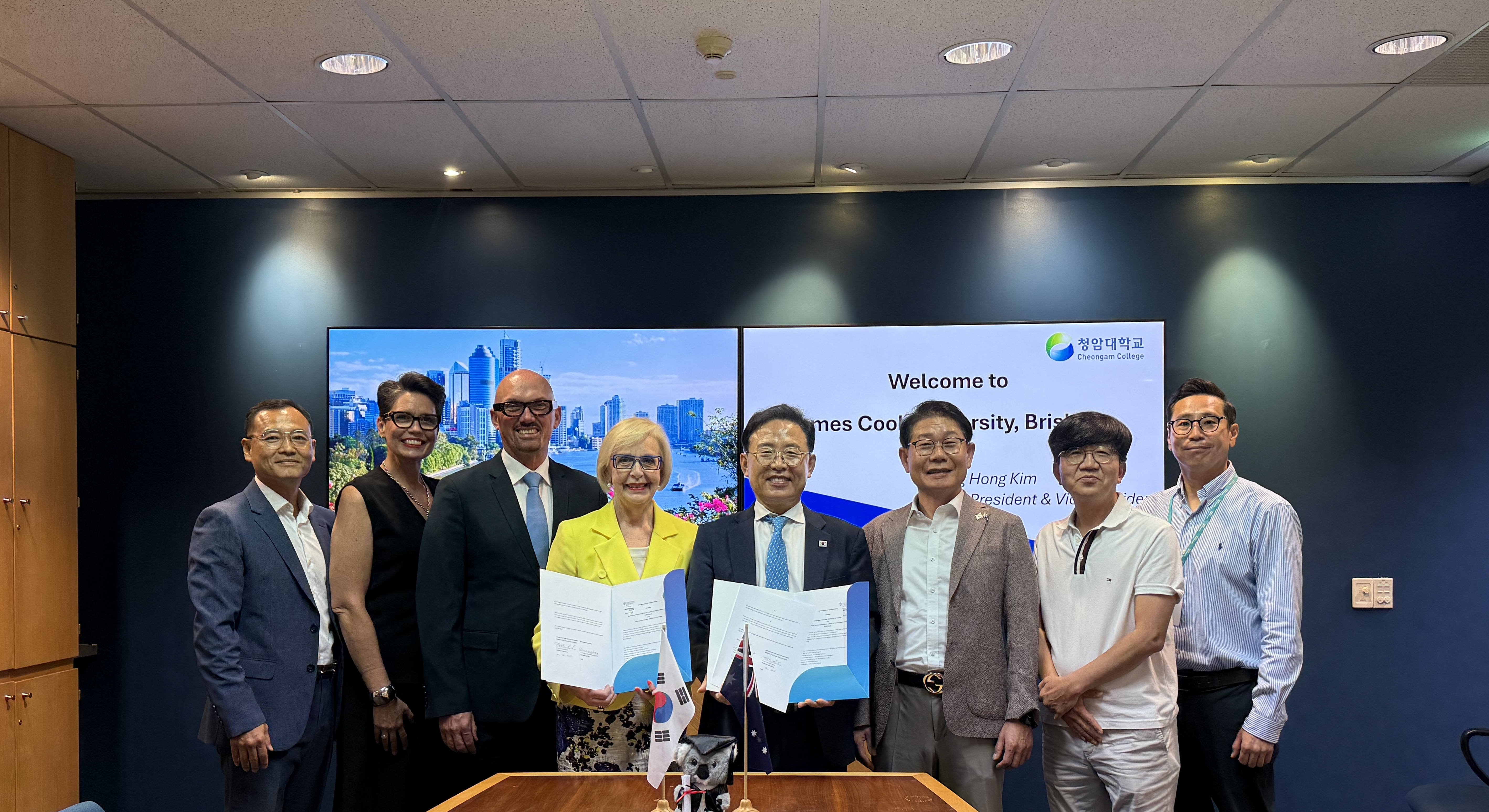 청암대학교, 호주 명문 James Cook University 브리스번 캠퍼스와 국제교류 협약 체결